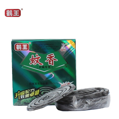 Crane King Killer Fly Chandrosophila Fly Fragrant Insect Repellent Powerful Fly Killer Fly RMB120