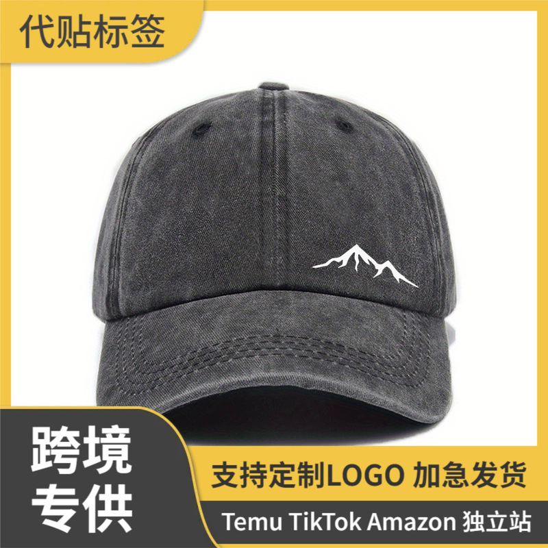 Cross-Border Amazon Best-Selling Mountain Peak Print Washed Hat Unisex Baseball Cap Soft Top Outdoor Hiking Cap
