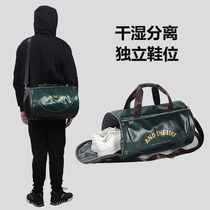 Fitness bag male dry and wet separate basketball swimming training single shoulder bag large capacity travel to collect waterproof sports pack female