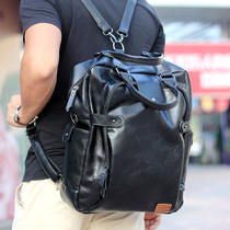 Double shoulder bag male backpack men and Korean edition travel computer bag PU fashion trend cortex leisure business bag male