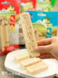 Сырная стержня, собаки, собаки, собаки, собаки, стержни, натуральные клейкие закуски для собак, сырные палочки