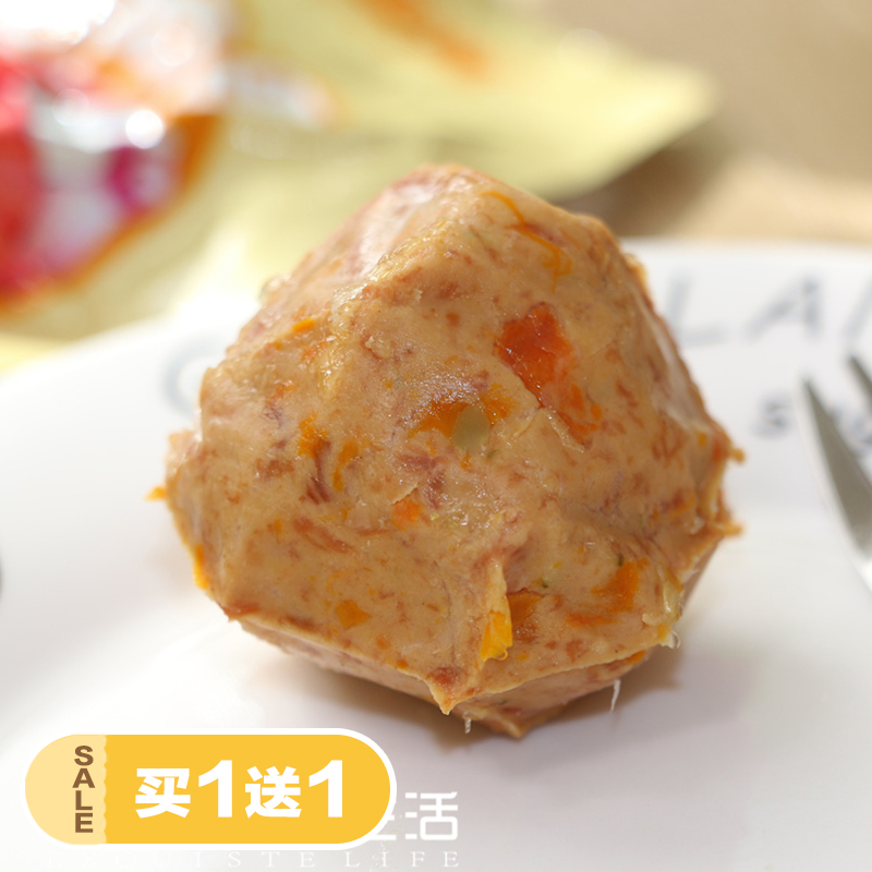Buy one send a yuan meat egg dog snack meat pill 10 dog dog egg dog wet grain egg yolk