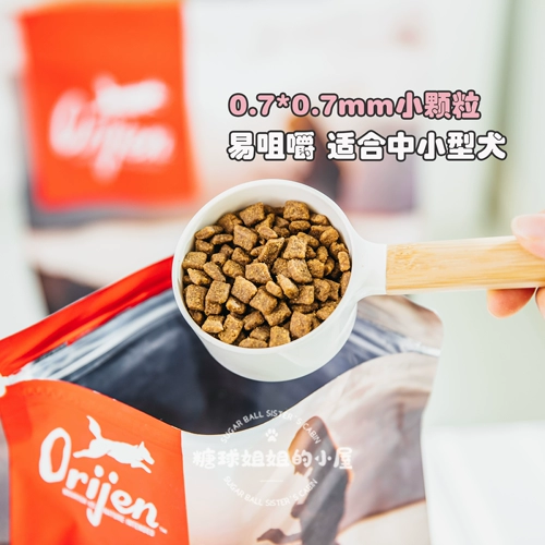 Американская Orijen Оригинальная Wrying Food Food Puzzle Puzzle Pet Pets Pets Pets