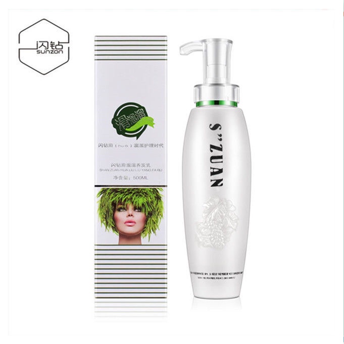 Shiny Drill Glide with Fried Hair Conditioner for Hair Care Hair Milk Resurrection Enzyme Protein Reductive Acid Free of Evaporation Membrane Hydrotherapy Oil Cream
