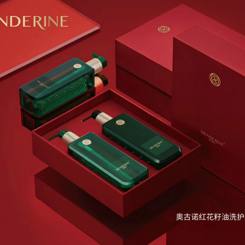 Mandeline Safflower Oil Shampoo and Conditioner Set Oguno Phytosterol Glutamate Thermal Repair Hair Mask