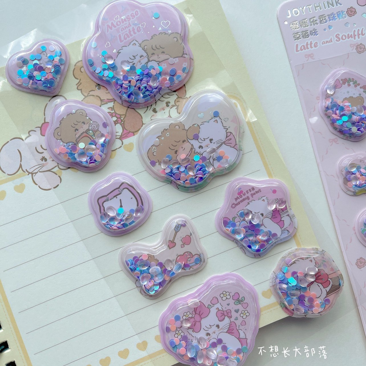 栏目：【白乐天】使命召唤6现代战争2一命通关-搜狐视频, image size:1284x1284