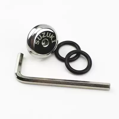 SV650 locomotive modified oil cover safety oil dipstick anti-theft oil cover stainless steel decorative cover oil plug