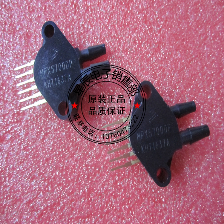 MPX5700DP 700kPa Differential Pressure Sensor SIP FREESCLE is off-stock for a starting shot