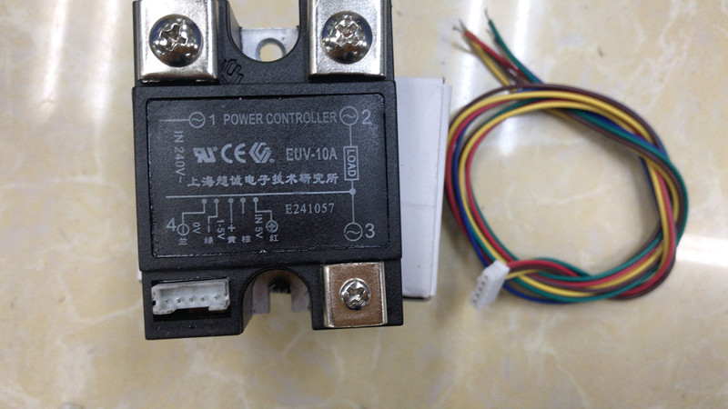 Shanghai Chaocheng Electronic Technology Solid State Relay Voltage Regulation Module Switch EUV-10A