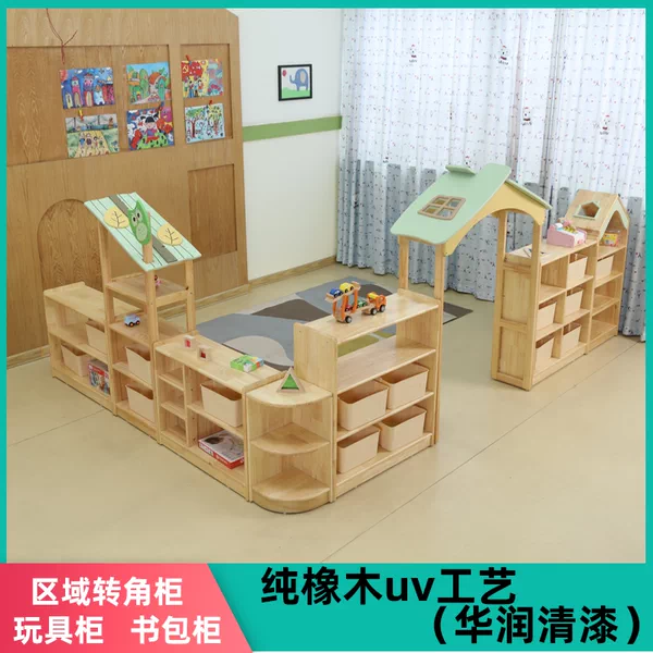 Товары от 乐翔幼教玩具