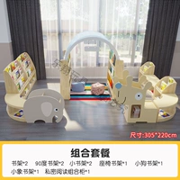 Объединение зоны чтения резинового дерева щенка