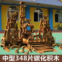 Средний большой 346 карбонизированные строительные блоки