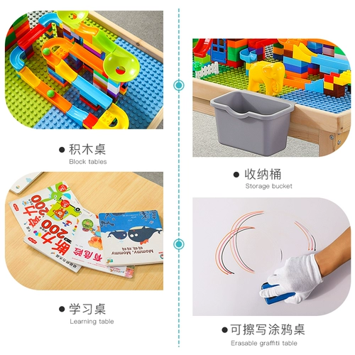 Lego, ikea, конструктор, универсальная игрушка, обучающая настольная игра