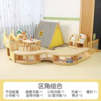 Комбинация зоны чтения резинового дерева щенка III