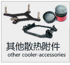 Câble extension USB - Ref 435264 Image 25