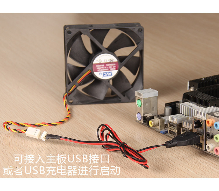 Câble extension USB - Ref 435264 Image 38