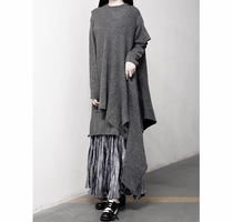 Dark Black Ensemble small crowdDesign Pole Irregular Deconstructing Layer Subsensational King Fried Art Shawl Knit Sweaters