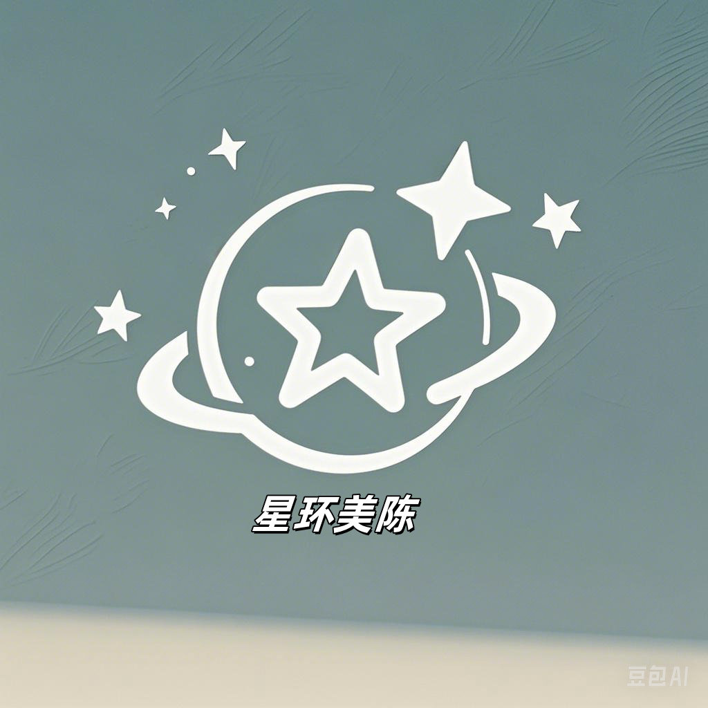 星环商业美陈泡雕工厂店
