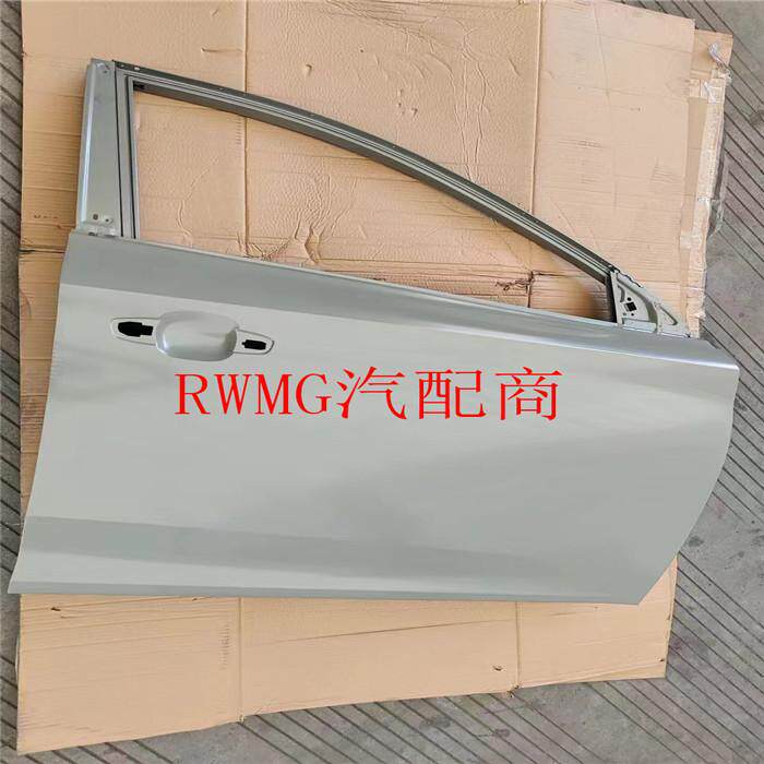 Фонарь задний правый RMOEM/RONG для MG6 New