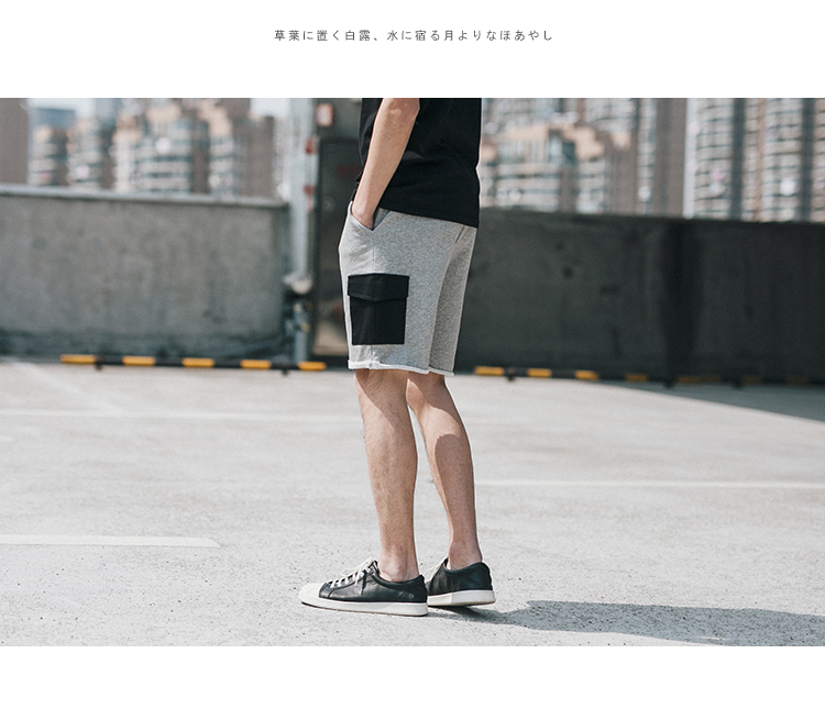Quần short túi tương phản hai màu (bán ít hơn 88 nhân dân tệ) P50 Mục số: GCZ-K8139 quần short jean nam