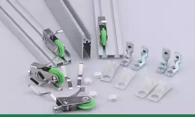 Mini light glass sliding door track slide silent smooth small guide rail upper middle and lower 16 yuan 1 m