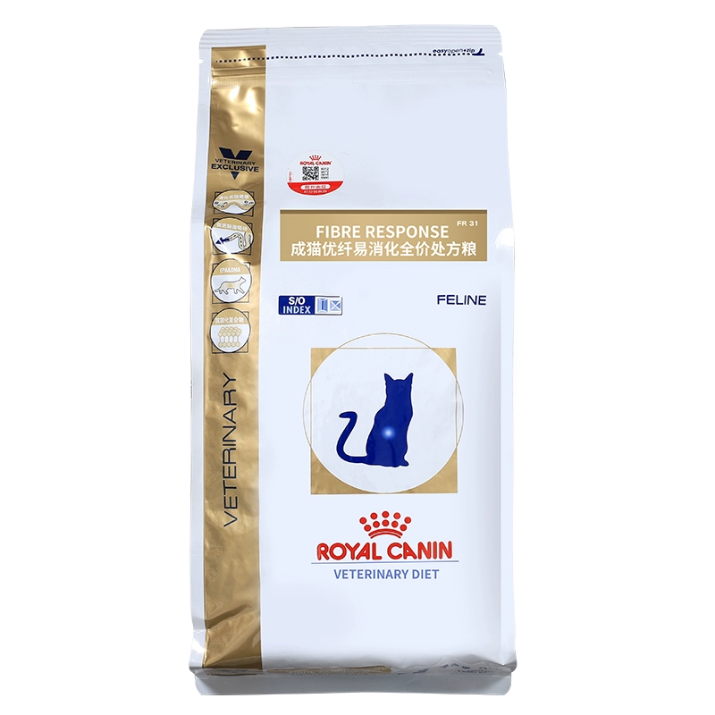 Royal FR31 mèo chất xơ tiêu hóa thực phẩm theo toa 2kg táo bón viêm ruột thực phẩm mèo - Cat Staples