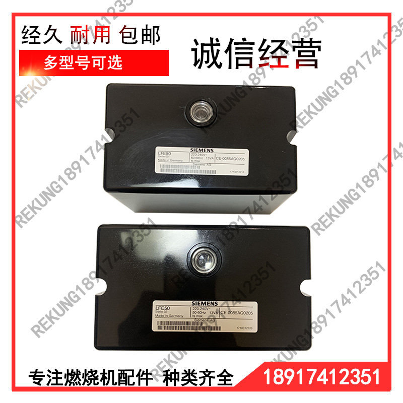 LFE50 LFE50 LFE10 LFE10 LAE10 LFS1 21A2 LFS1 11A2 LFS1 LFS1 LFS1 LFS1 LFS1 SIEMENS CONTROLLERS