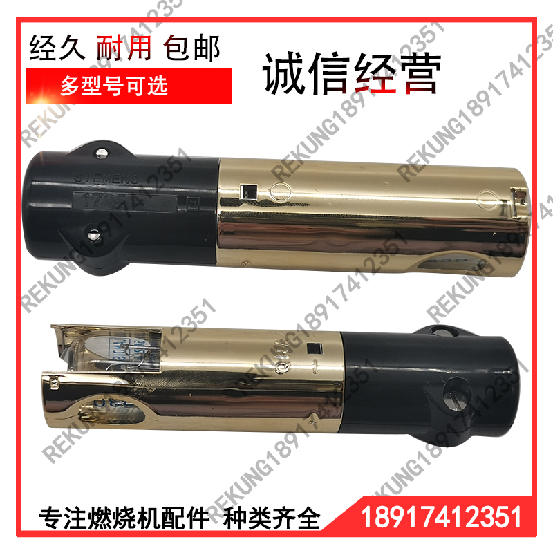 QRA2 QRA2M QRA4 U QRA4M U QRA10M CQRA10 C QRB3 QRB4 QRB1 electric eye