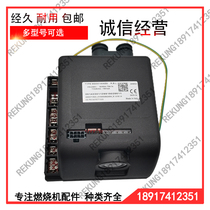 MG557 MG557 MG569 552SE 530SE 530SE riello lija road RS5 D SPECIAL PROGRAM CONTROLLER