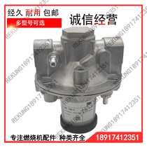 GRC15R-P GRC15R-P GRC20R-P GRC20R-P GRC32R-P GRC32R-P GRC40R-P ch can fuel the proportional valve