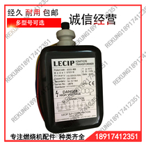 G7023-SC G7023-ZC Japan Sanyang LECIP Transformers Burner Ignition High Pressure Pack New Spot