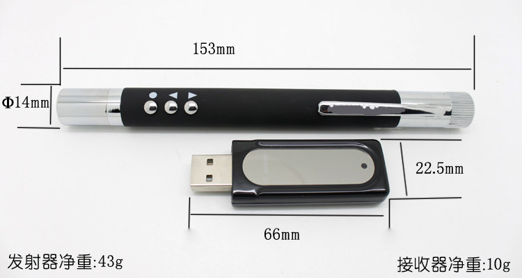 Telecommande - pointeur laser - Ref 384086 Image 46