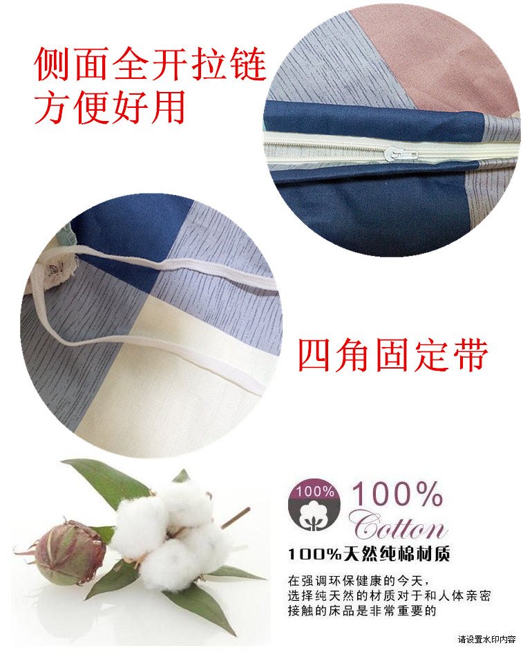 40 * 40 cao mật độ bông phản ứng in đánh dấu single đôi 150 180 200 * 230CM - Quilt Covers bộ chăn ga