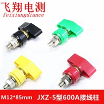 JXZ-5 type 600A high current terminal panel opening 16mm square hole pure copper power test banana socket