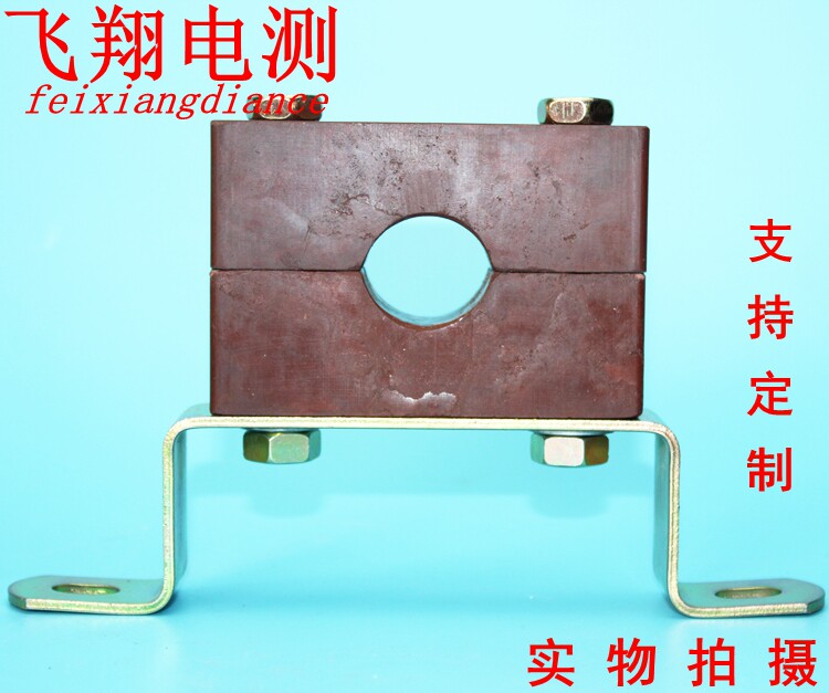 Eddy Current Clamps Cable Clamps Cable Clamps Pre-branched Cable Clamps BMC Bakelite Insulation