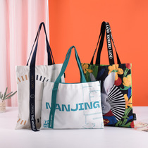 Canvas bag customized with blank ribbon printed logo portable crossbody bag student shopping one-shoulder three-dimensional canvas bag customized
