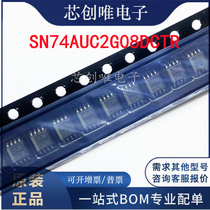 Brand new original SN74AUC2G08DCTR logic chip MSOP8 silk screen U08 TI
