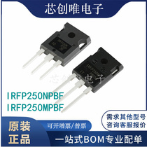 New IRFP250MPBF N-channel IRFP250N TO-247 in-line MOSFET 30A 200V