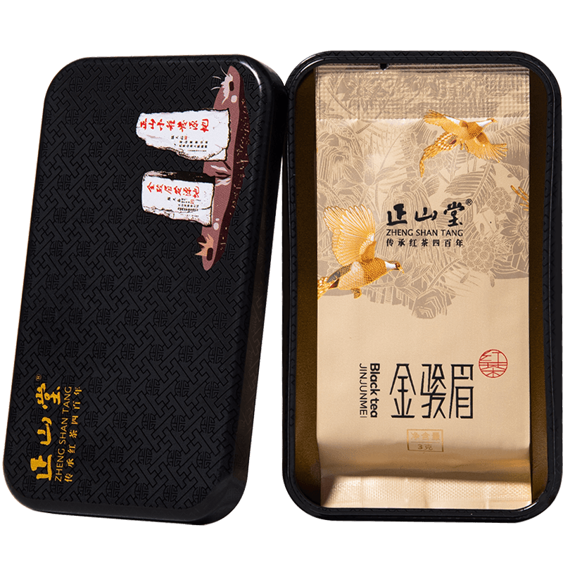 正山堂金駿眉- Top 500件正山堂金駿眉- 2026年7月更新- 淘寶Taobao｜天