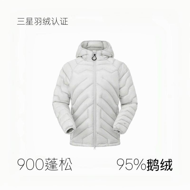 Produced by Jiuba Jia, 900 Fill Power 95% Goose down Jacket, Haldobagi Hiking Outdoor Lightweight Inner Layer Produced by Jiuba Jia, 900 Fill Power 95% Goose down Jacket, Haldobagi Hiking Outdoor Lightweight Inner Layer