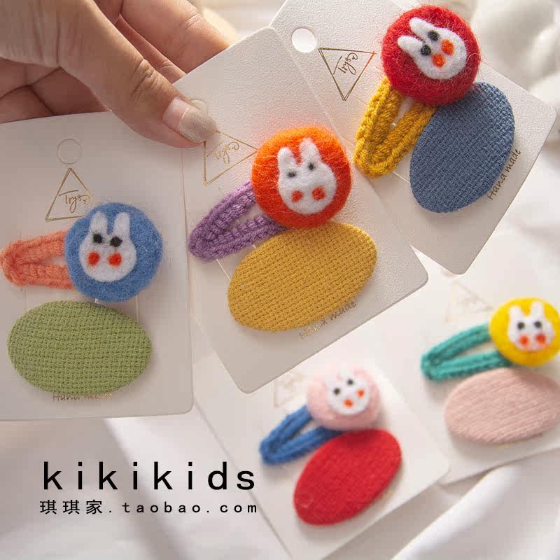 Children's hair ornaments woolen felt hair clip Korean headdress little girl clip baby princess cute hair clip girl BB clip