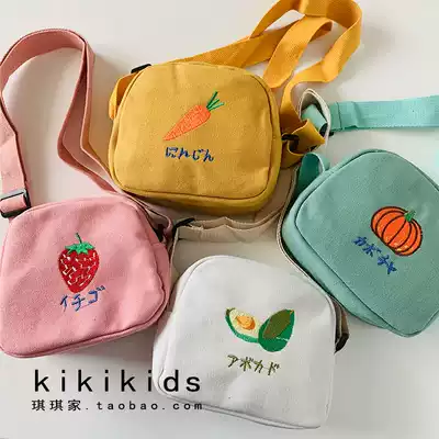 Children's messenger small bag popular canvas bag fruit Korean trendy school bag baby fashion girl backpack