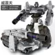 Đồ chơi Trụ hợp kim King Kong Tianqing Hornet Megatron Car Robot Con Cậu bé Mô hình Hình biến dạng - Gundam / Mech Model / Robot / Transformers