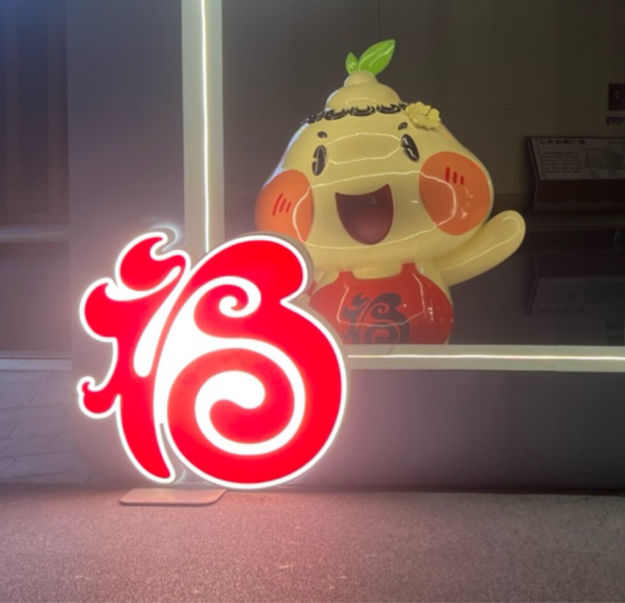 萬顺工控商城