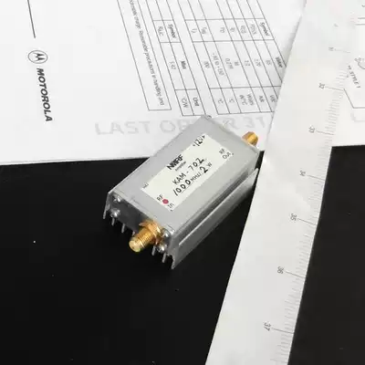 800 ~ 1000MHz power amplifier UHF broadband RF power amplifier 2W