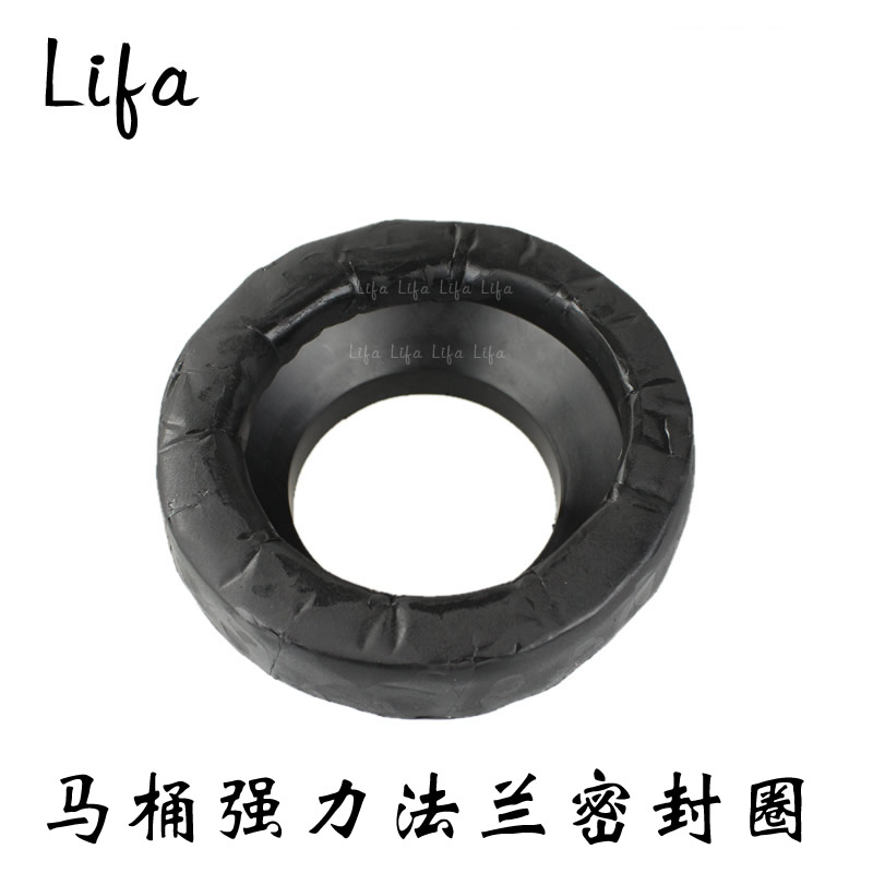 Factory direct toilet seal ring deodorant ring flange toilet seat toilet toilet special installation accessories