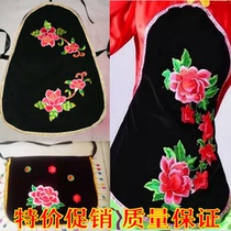 Ancient costume opera bellyband dance apron Yangko performance costume performance small belly folk classical (issued on February 25th