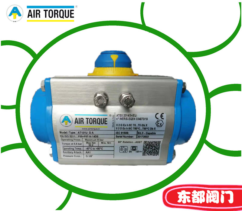 At201U Italy Air Torque Original Valve Pneumatic Actuator