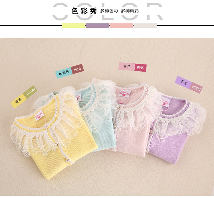Pull fille - Ref 2105127 Image 7