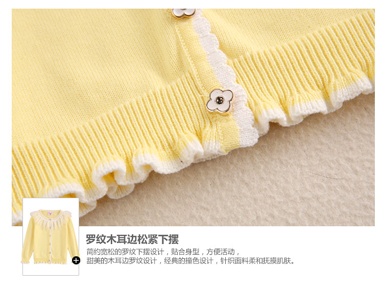 Pull fille - Ref 2105127 Image 20